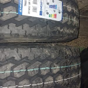 Triangle lug  R19.5 Tyre